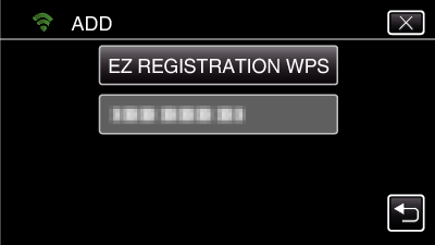 C5B WiFi ACCESS POINTS ADD WPS